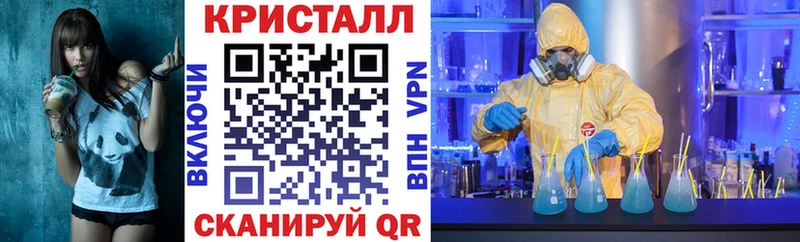 Amphetamine 97%  Петушки 
