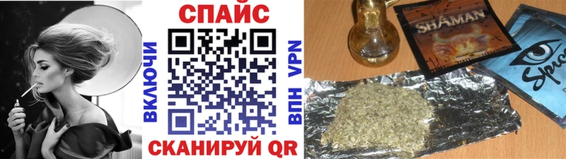 закладки  Петушки  Бутират бутандиол 