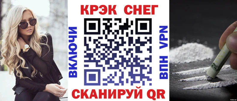 наркотики  Петушки  Cocaine Боливия 