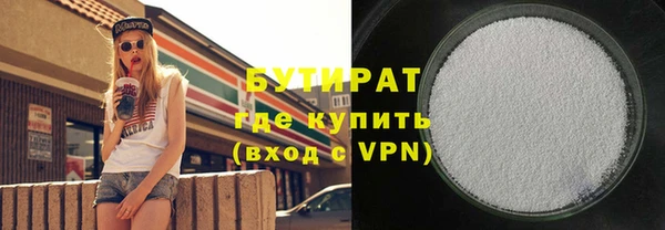 наркотики Пролетарск