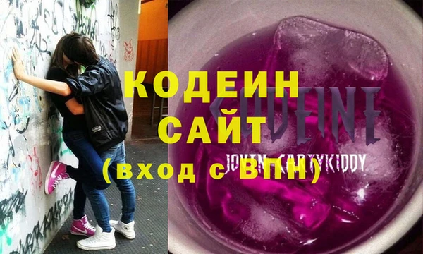 марки lsd Алзамай