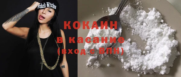 наркотики Алексин