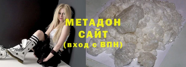 а пвп мука Абдулино