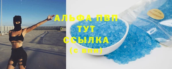 марки lsd Алзамай