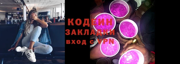 марки lsd Алзамай
