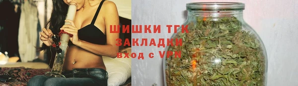 меф VHQ Армянск