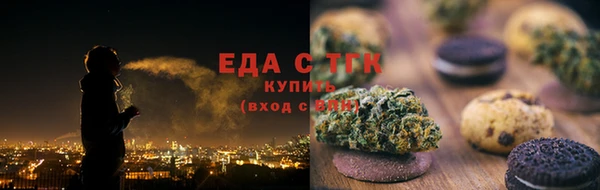 наркотики Алексин