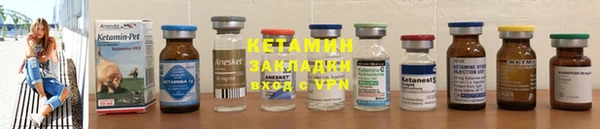 наркотики Пролетарск