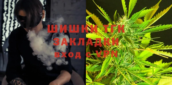 марки lsd Алзамай