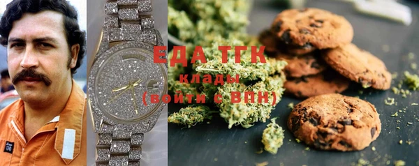 марки lsd Алзамай