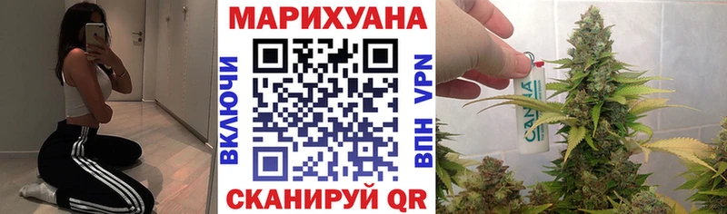 Канабис Ganja  магазин  наркотиков  Петушки 